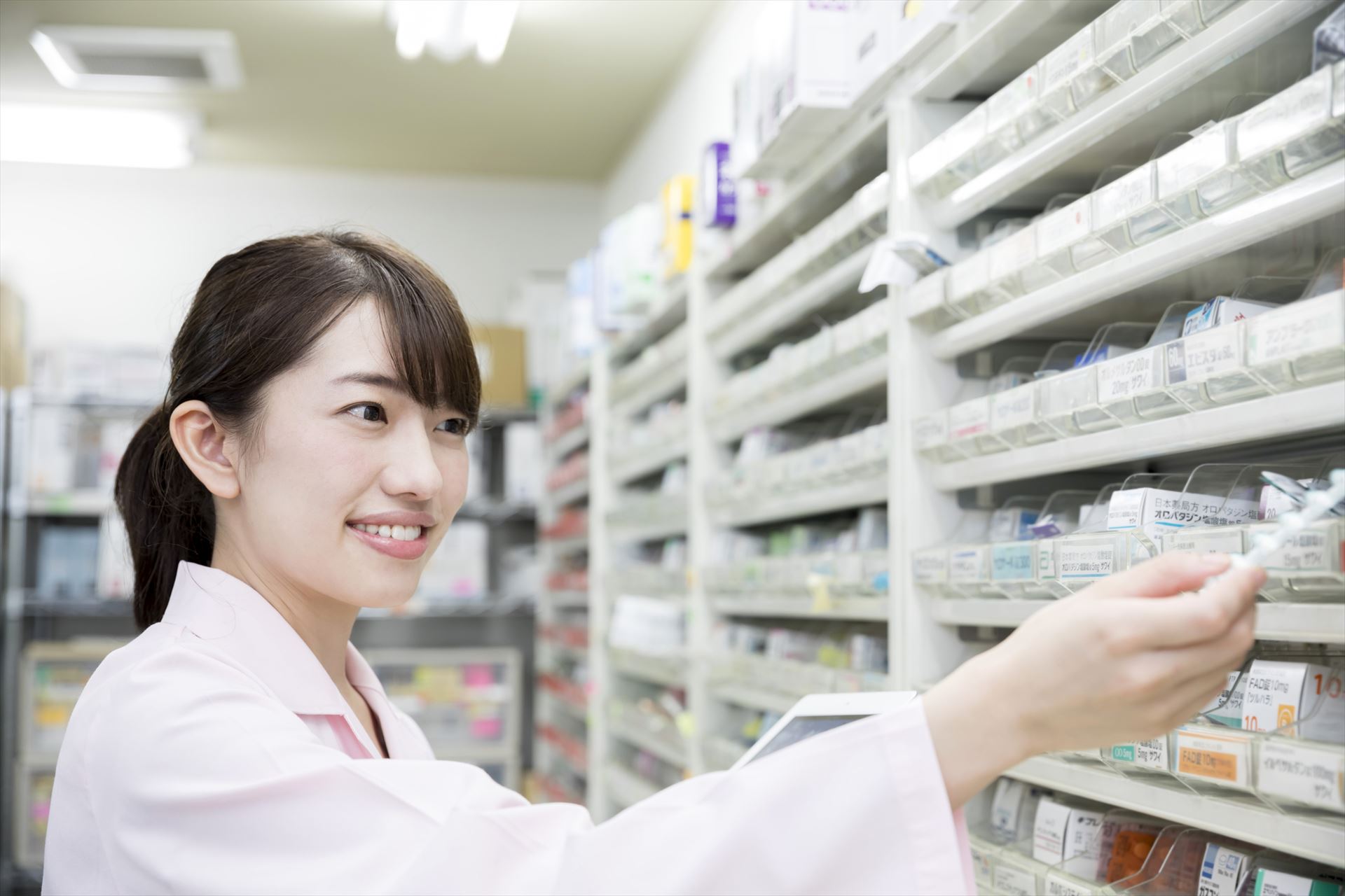 薬剤師 | 埼玉