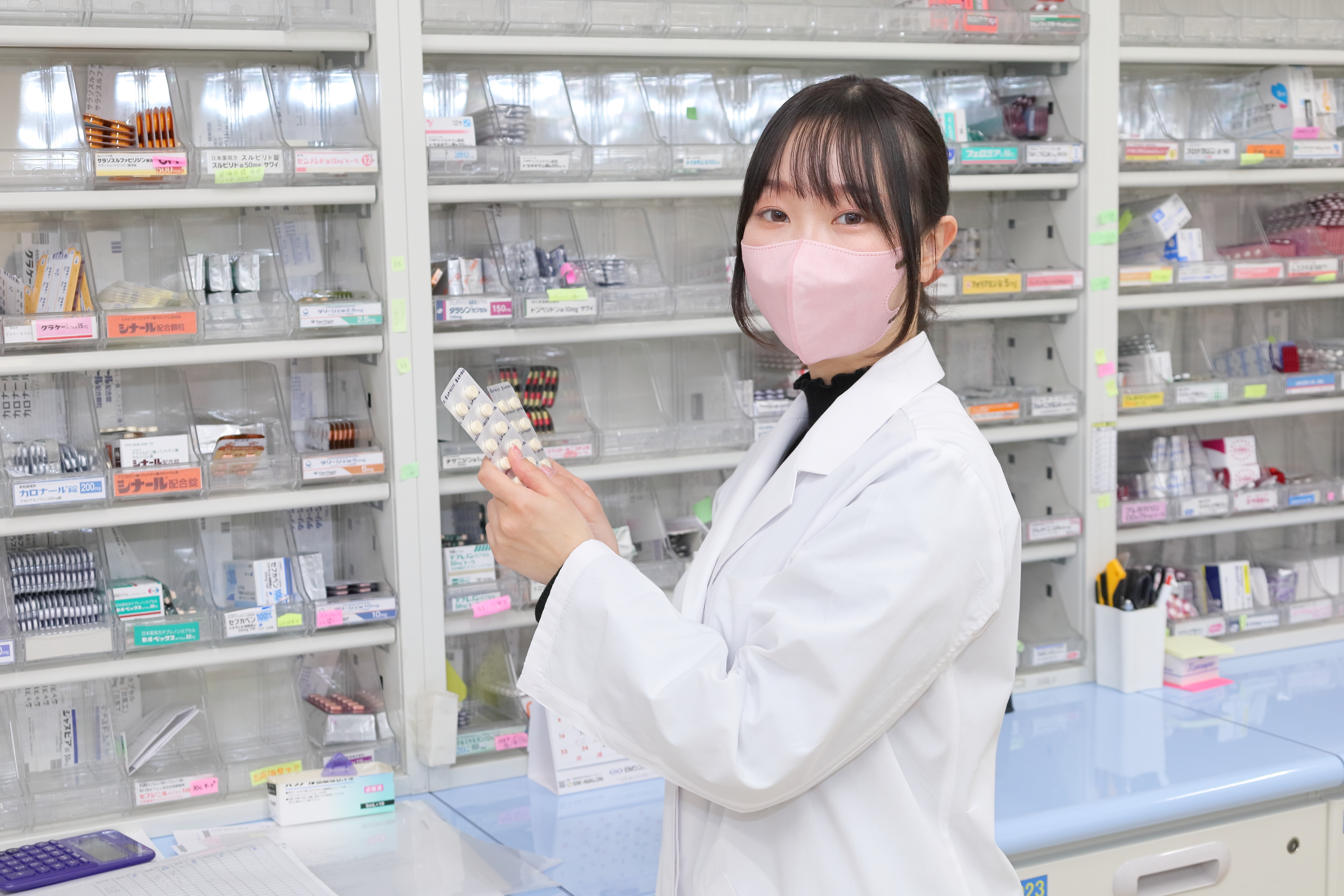 まずは無料相談からお始めください