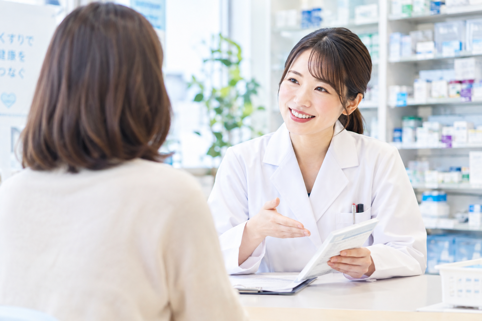 希望条件をしっかりヒアリング